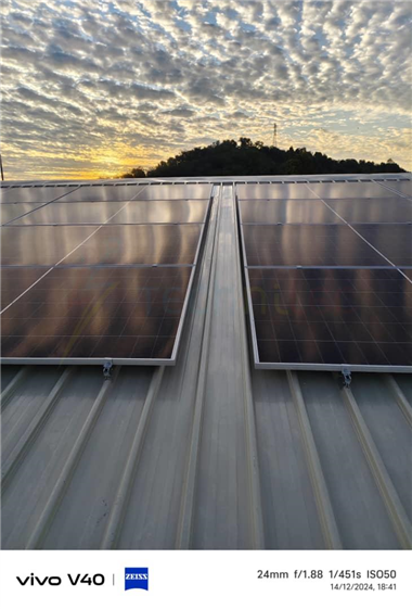 Solar at Magnum Cable Sdn Bhd